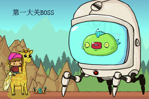 合金投资：股票交易异常波动