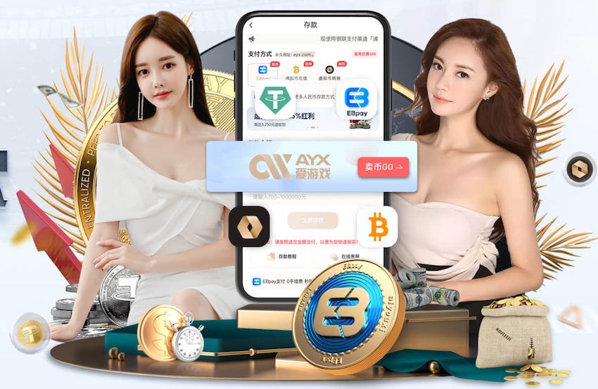 诺和诺德董事长称董事会成员退出与前雇主辉瑞有关