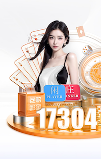 cq9传奇电子跳高高免费游戏正式版