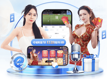 cq9传奇电子跳高高免费游戏2025最新版