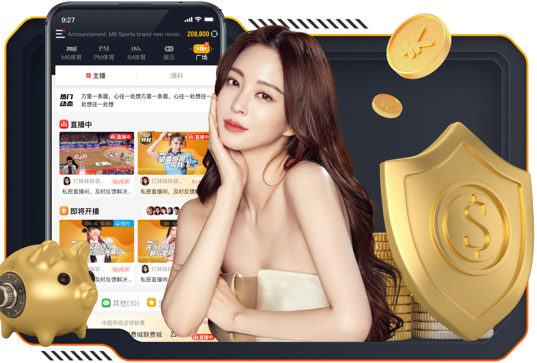 cq9传奇电子跳高高免费游戏客户端