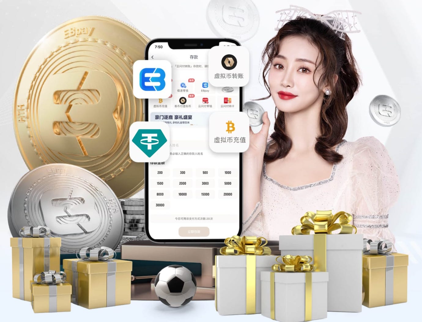 加速审核！“双创板”频现年内受理、年内上会