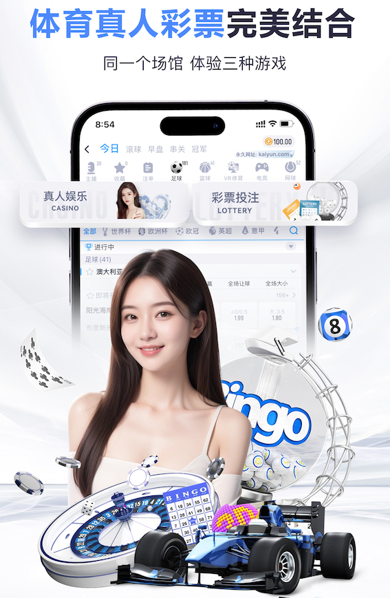 cq9传奇电子跳高高免费游戏最新版