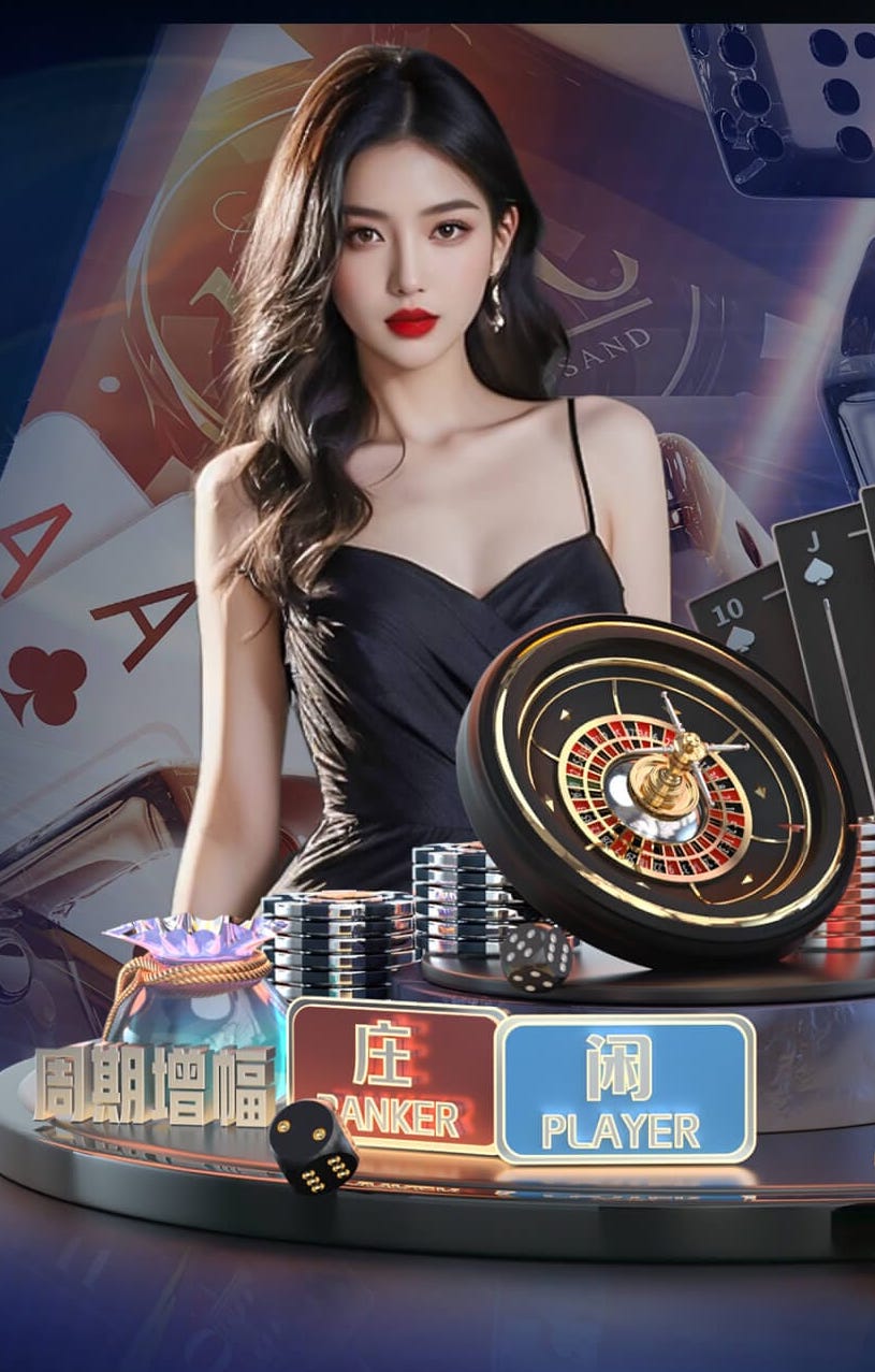 cq9传奇电子跳高高免费游戏桌面版客户端