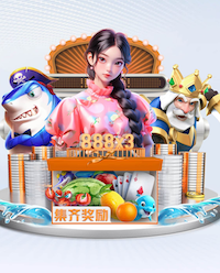 cq9传奇电子跳高高免费游戏桌面版客户端